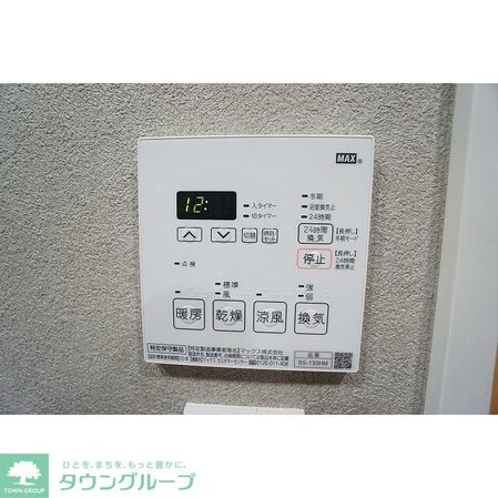 SYFORME江戸川橋の物件内観写真